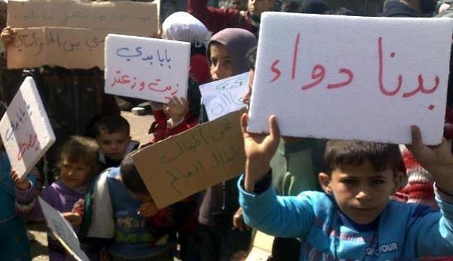 روایت دردناکی از 700 روز محاصره شیعیان سوریه