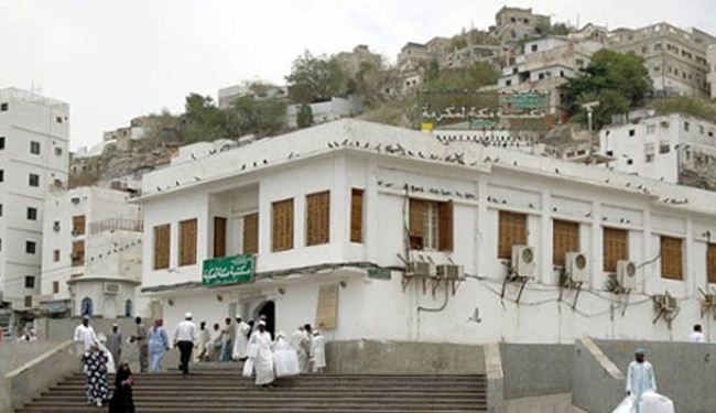 Riyadh plans to demolish birthplace of Prophet Mohammad (PBUH)