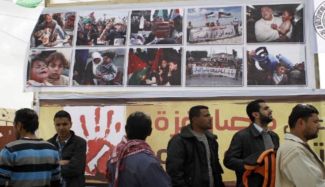 نواب حماس يجتمعون قرب رفح مطالبين برفع الحصار