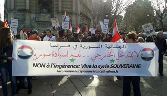 راهپیمایی در پاریس درحمایت از سوریه