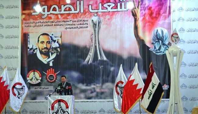 شخصيات سياسية ودينية تؤكد: نصرة الشعب البحريني واجبة