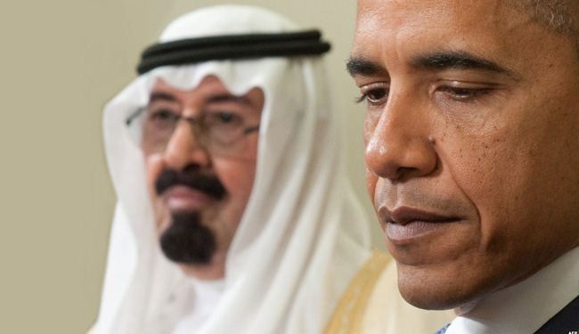 ماذا طلبت هيومن رايتس من اوباما بشان السعودية؟