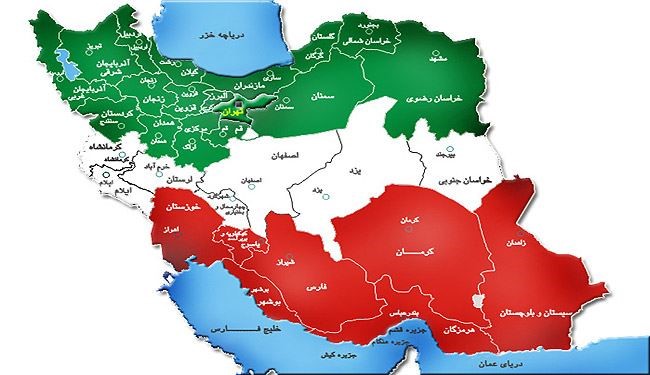 آشنایی با 31 استان‌ ایران