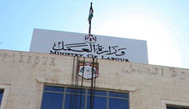 وزارة العمل الأردنية تعرض 280 وظيفة طبية في البحرين