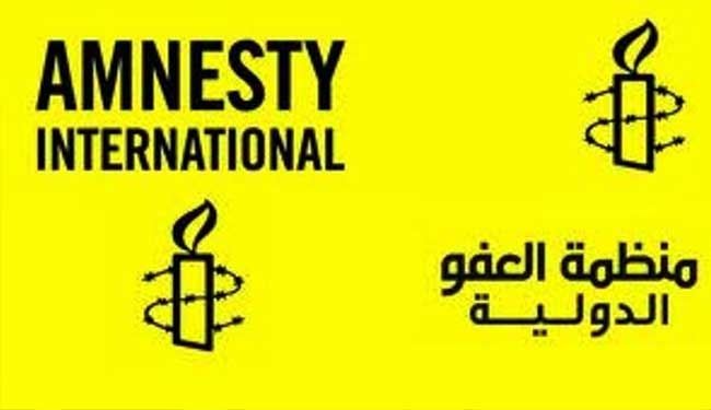 عفو بين الملل: رژیم بحرین آزادیها را سرکوب نکند