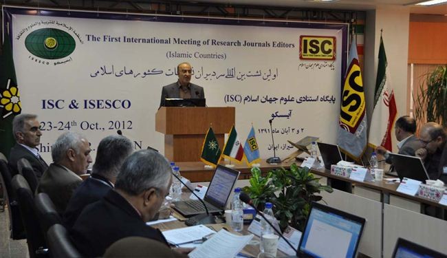 إيران الـ20 عالمياً في تصنيف ISI الخاص بالإنتاج العلمي