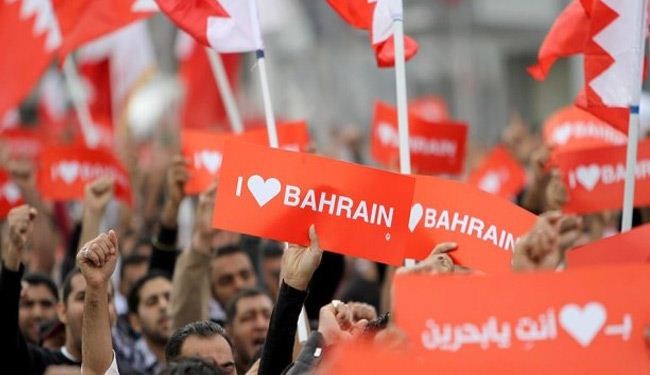 المعارضة البحرينية تدين جميع اشكال العنف من اي جهة