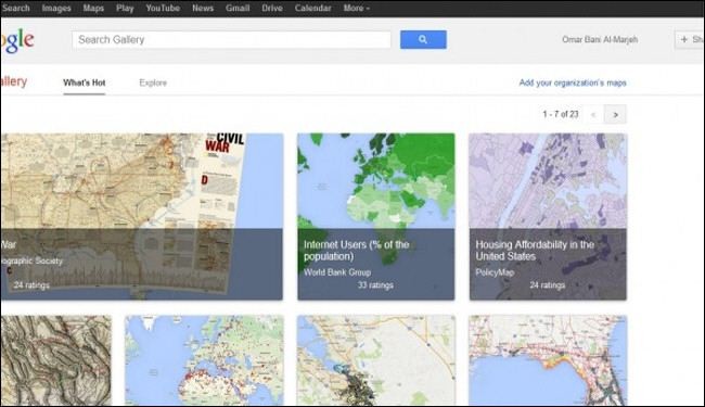 طريقة تصفح معرض خرائط جوجل الجديد Maps Gallery