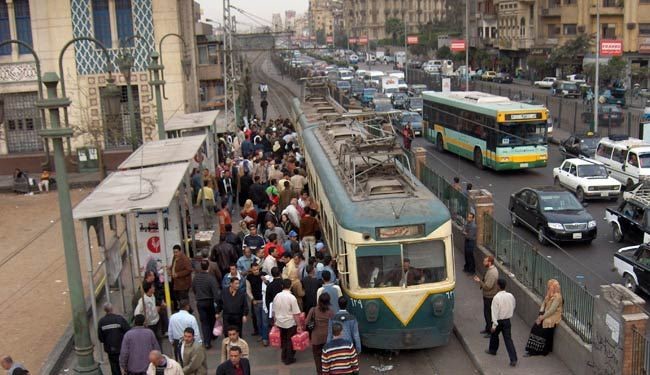 Bombing at Cairo tram station injures at least one