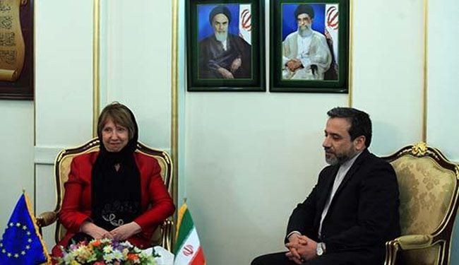 Top EU diplomat Ashton in Iran for official talks