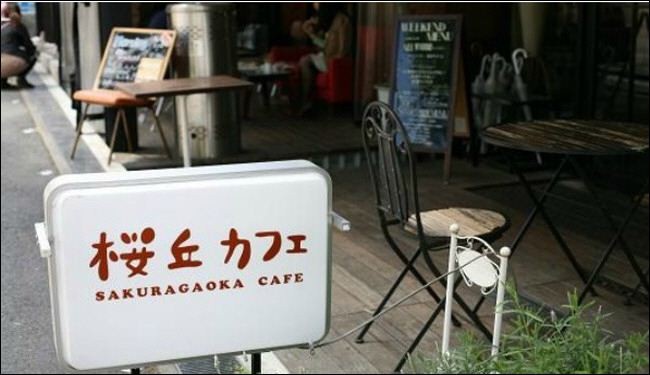 صور: مقهى ياباني لعشاق الماعز