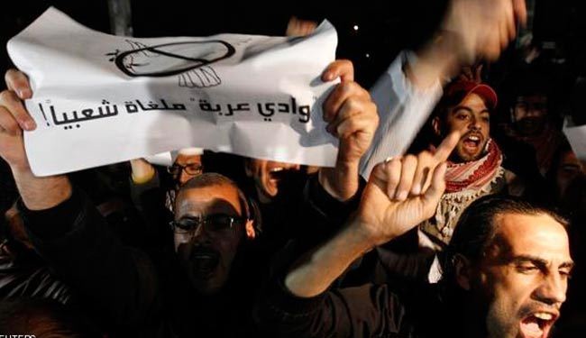 احتجاجات في عمان تطالب قطع العلاقات مع الكيان الاسرائيلي