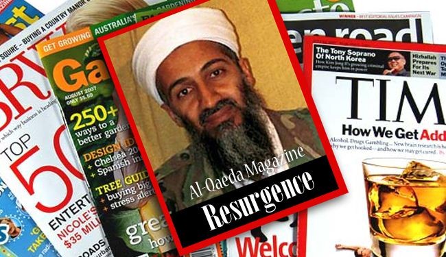 Al-Qaeda magazine to come in English soon!