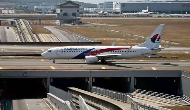 جزئیاتی عجیب درباره سرنوشت هواپیمای مالزیایی