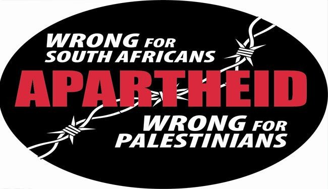 Israeli apartheid through South African lens