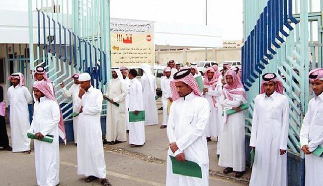 این اسامی در عربستان ممنوع است !