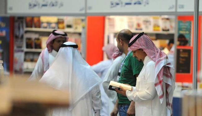 Saudi Arabia bans books at fair in broad crackdown