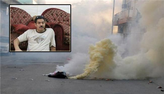 استشهاد بحريني اثر استنشاقه الغازات السامة