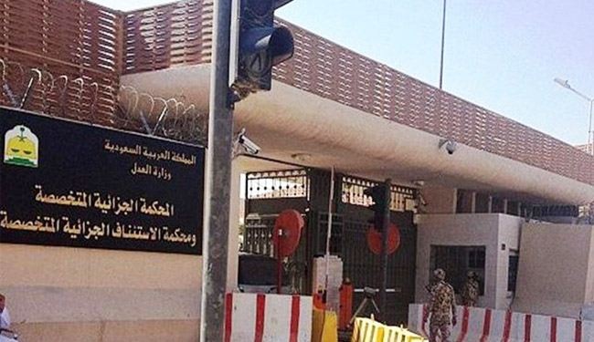 السجن 7 أعوام لسعودي بالقطيف بتهمة الخروج على الحاكم