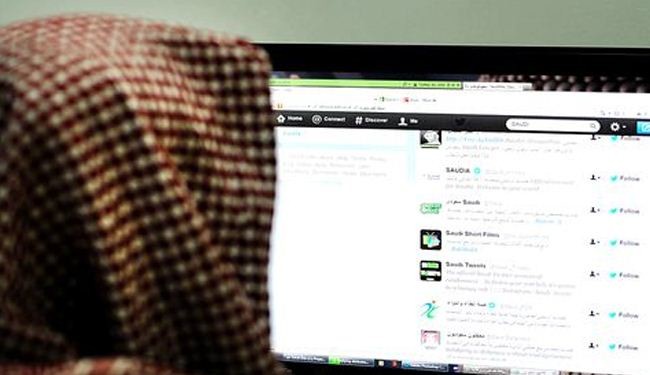 Al-Qaeda women recruiting online: Saudi Arabia