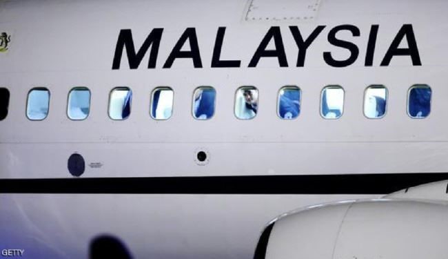 آخرین خبر درباره هواپیمای مفقودشده مالزی