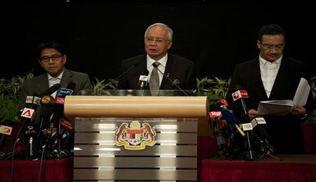 Missing plane crashed in Indian Ocean: Malaysia PM