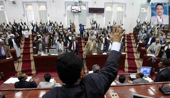 نجاة برلماني يمني من محاولة اغتيال بتعز