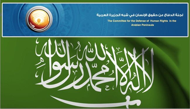 ادانات لاتهام الرياض نشطاء الاحتجاجات السلمية بالارهاب