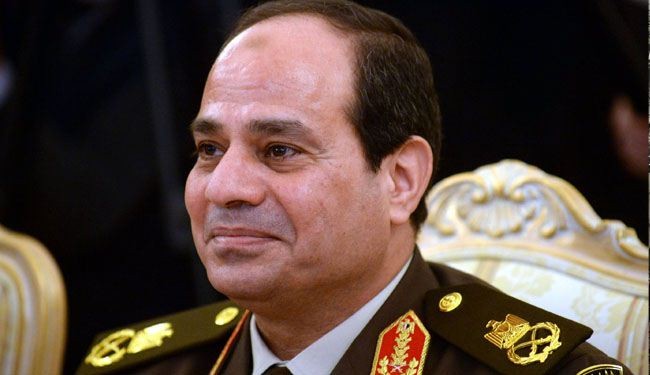 Egypt's Sisi quits to run for presidency