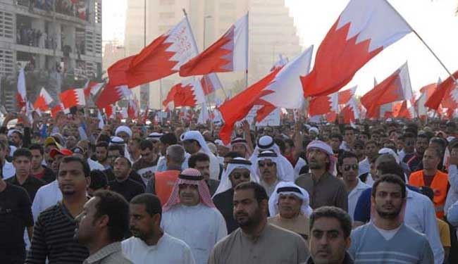 حمایت بحرینیها از زندانیان سیاسی