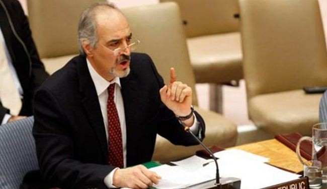 Syria urges UN probe into audio leak of Turkey plot