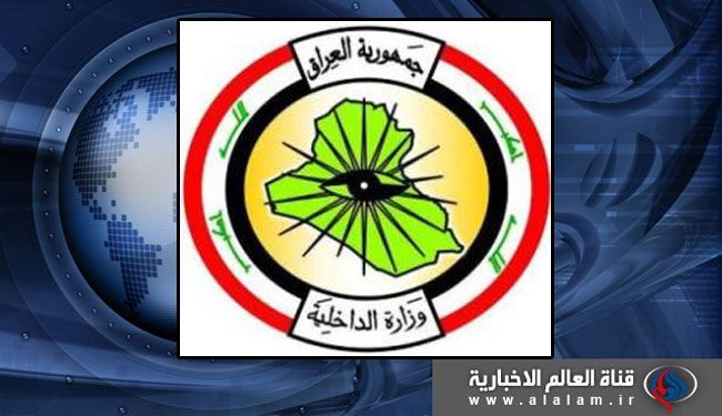 الداخلية العراقية تحمل داعش مسؤولية اعمال العنف في بهرز