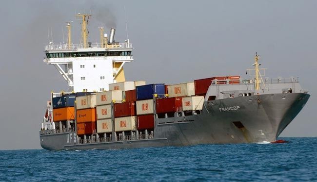 Merchant vessel attacked in Strait of Hormuz