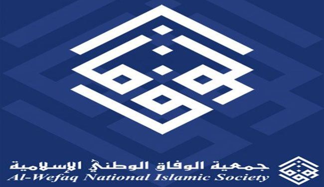 قرار بحريني يطلق أيدي الأمن في نقل المعتقلين للمحاكم بالقوة