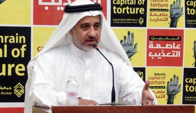 الجمري: تظاهرات البحرين لا زالت مستمرة