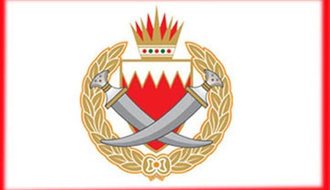 داخلية البحرين لم تنف وجود الدرك الاردني