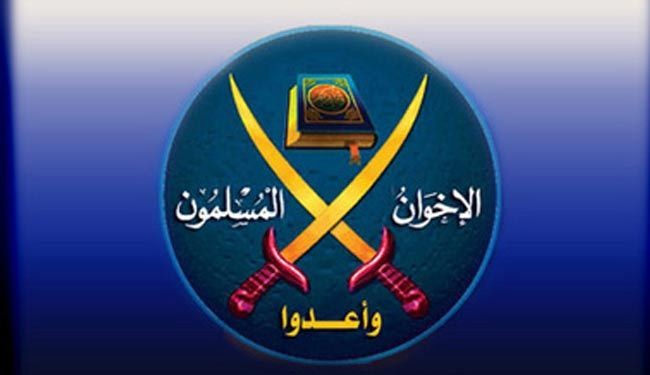 اتصالات إخوانية - بريطانية برعاية قطرية لوقف الملاحقات