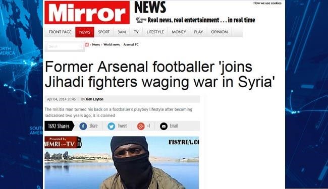 بازیکن سابق آرسنال انگلیس به داعش پیوست + عکس