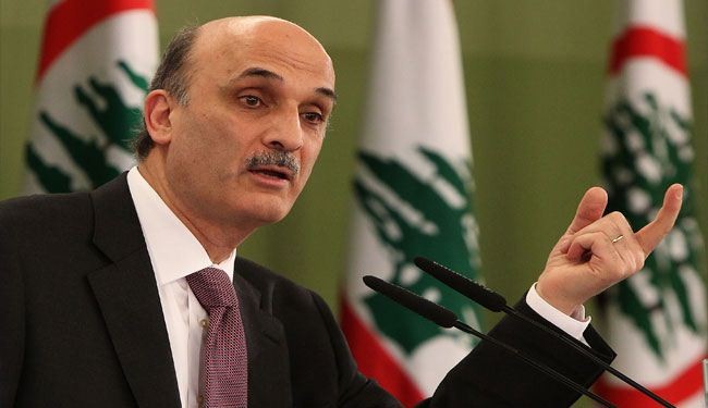 جعجع يعلن ترشحه رسمياً للرئاسة في لبنان