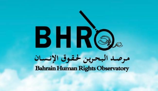 حبس طفل بحريني أسبوعاً على ذمة قضية تجمهر