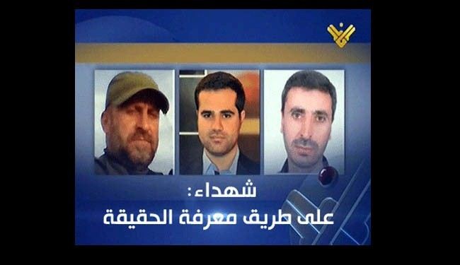 Killing of Al-Manar crew in Syria draws condemnation