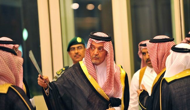 Persian Gulf Arab states hold extraordinary meeting on Qatar