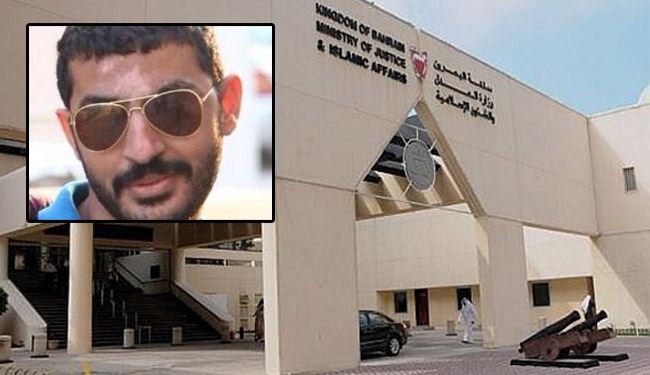 البحرين: 10 سنوات سجن لكفيف أعتقل على خلفية سياسية