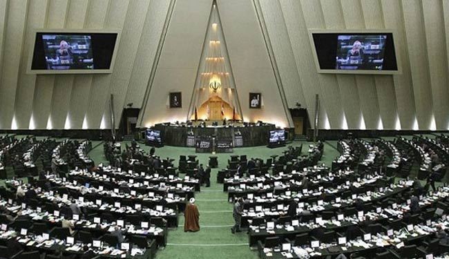 البرلمان الايراني يبحث مصادرة اميركا لناطحة السحاب 