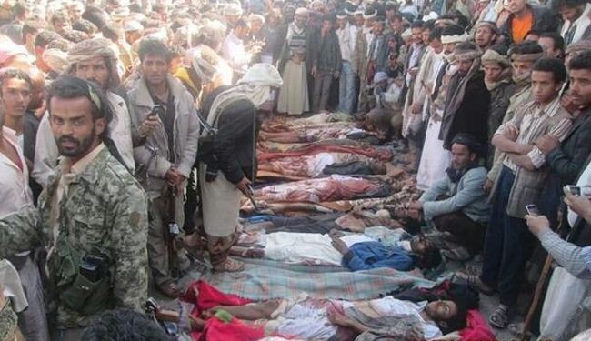 US assassination drone kills nearly 20 Yemenis
