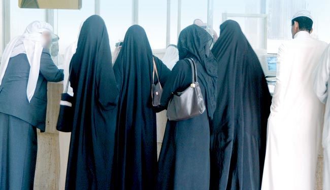 ماجرای ازدواج دختر سعودی با یک انگلیسی به دادگاه کشید