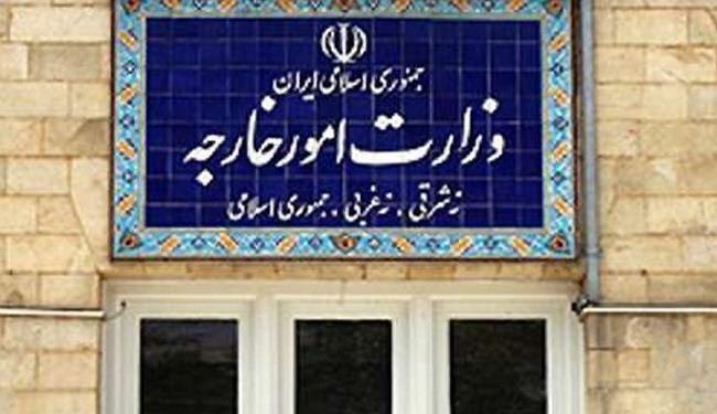 اتهامات احدی المحاکم البحرینیة ضد ایران مرفوضة