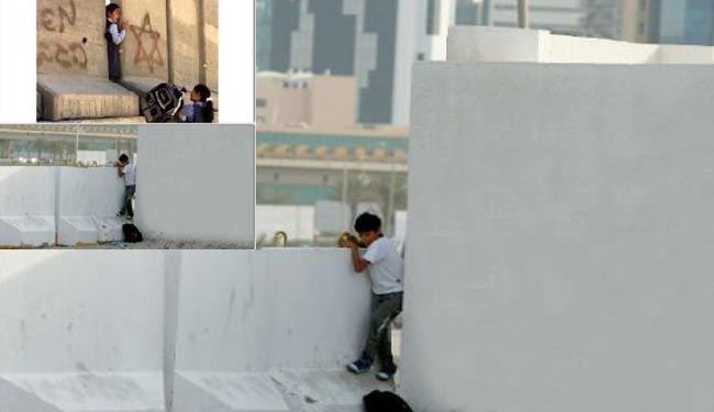 شباهت موانع بتونی در بحرین با فلسطین اشغالی + عکس