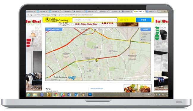 Yellow Pages توفر خرائط 