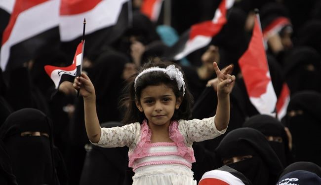 سن قانونی ازدواج دختران در یمن 18 سال می شود